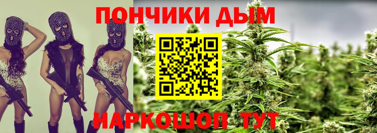 МЕТАДОН Всеволожск